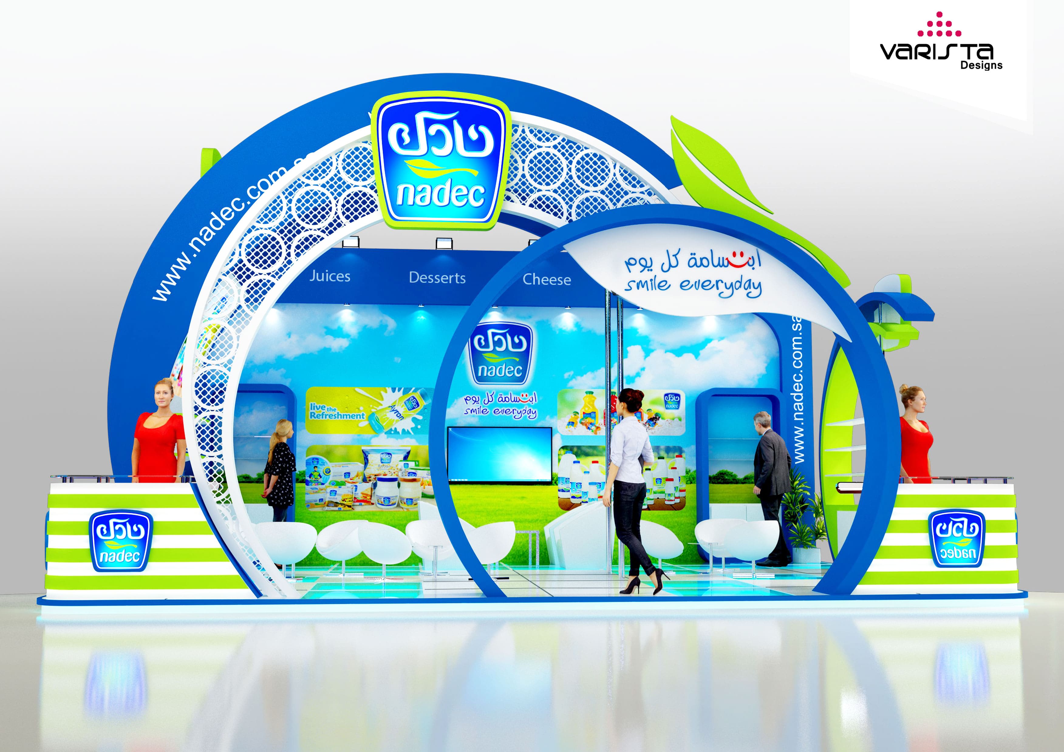 Nadec exhibition stand for gulf food dubai