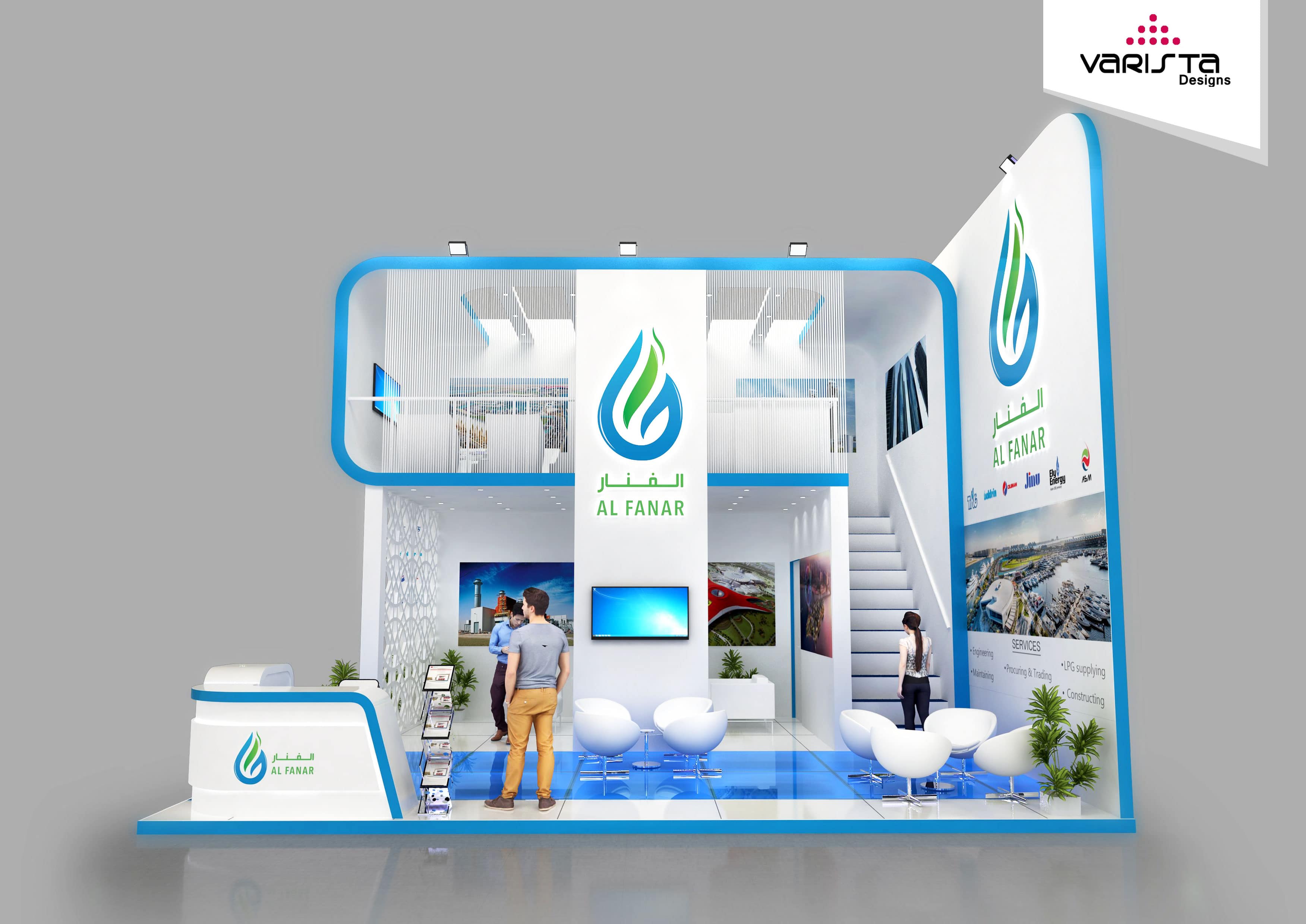 exhibition stand designs for alfanar Electric
