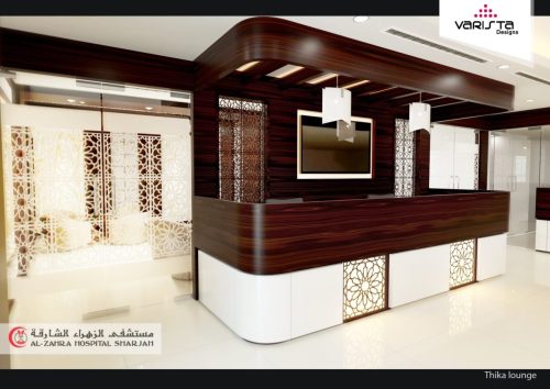 alzahra-hospital-thikka-lounge-interiordesigns