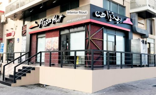 interiordesign-pizzahut-resturant-alrashidiya