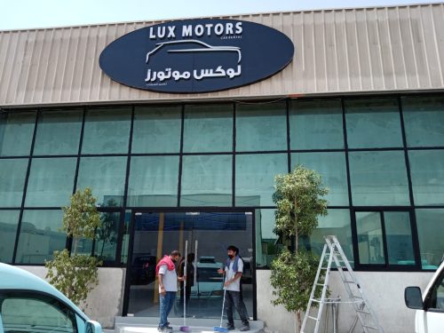 luxx-motors (3)
