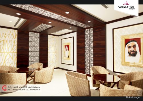 varistadesigns-interiordesign-alzahra-hospital-thikka-lounge